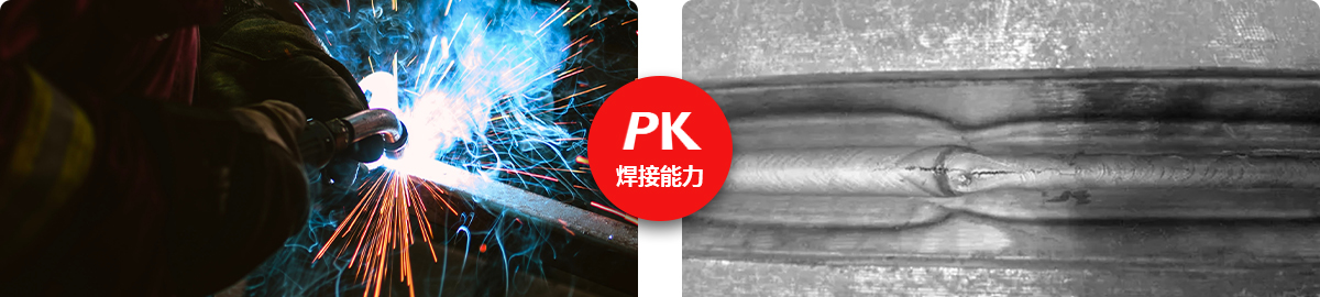 巨豐澤鋼結構優勢